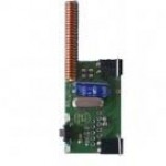 Модули для GSM Universal 